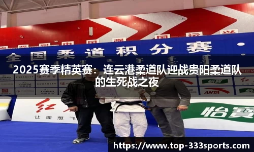 333体育官方网站